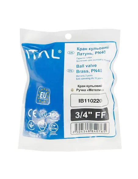 Кран кульовий прямий ITAL PN40 1046042 3/4 дюйми