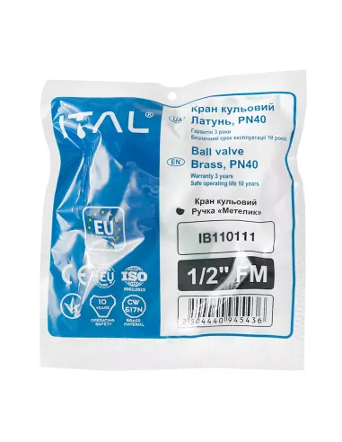 Кран кульовий прямий ITAL PN40 1046044 1/2 дюйма