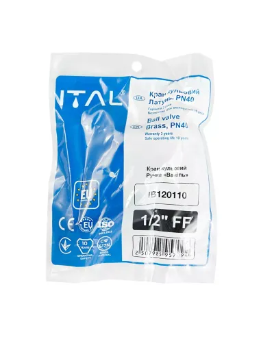 Кран шаровой прямой ITAL PN40 1046047 1/2 дюйма