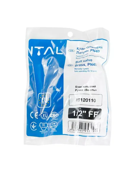 Кран шаровой прямой ITAL PN40 1046047 1/2 дюйма