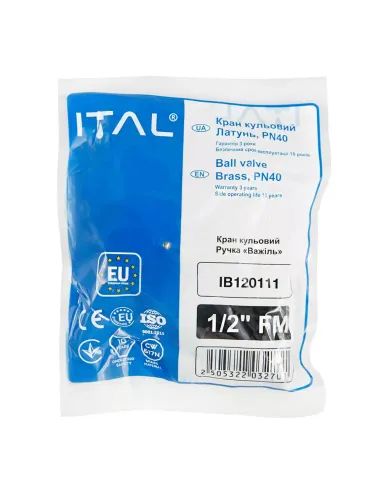 Кран кульовий прямий ITAL PN40 1046053 1/2 дюйма