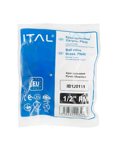 Кран кульовий прямий ITAL PN40 1046053 1/2 дюйма