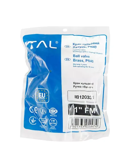 Кран шаровой прямой ITAL PN40 1046055 1 дюйм