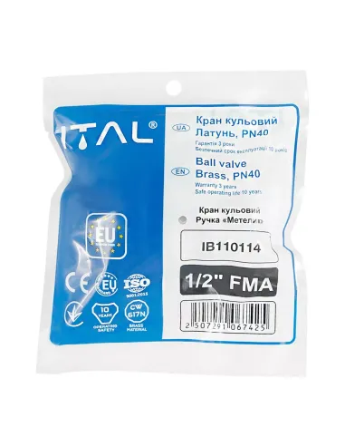 Кран кульовий з американкою ITAL PN40 1046060 1/2 дюйми