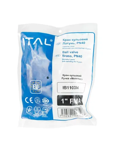 Кран кульовий з американкою ITAL PN40 1046062 1 дюйм