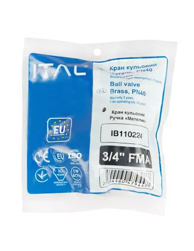 Кран шаровой с американкой ITAL PN40 1046062 3/4 дюйма