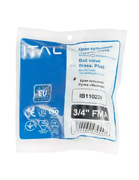 Кран шаровой с американкой ITAL PN40 1046062 3/4 дюйма