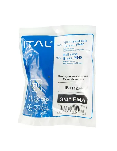 Кран шаровой с американкой ITAL PN40 1046064 3/4 дюйма, угловой
