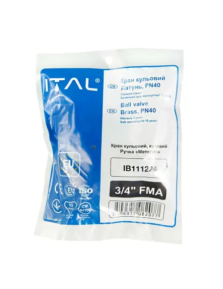 Кран кульовий з американкою ITAL PN40 1046064 3/4 дюйми, кутовий