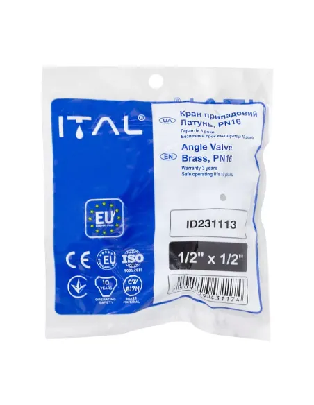 Приладовий кран кутовий ITAL 1046067 1/2 х 1/2 дюйма
