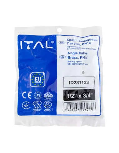 Приборный кран угловой ITAL 1046068 1/2 х 3/4 дюйма