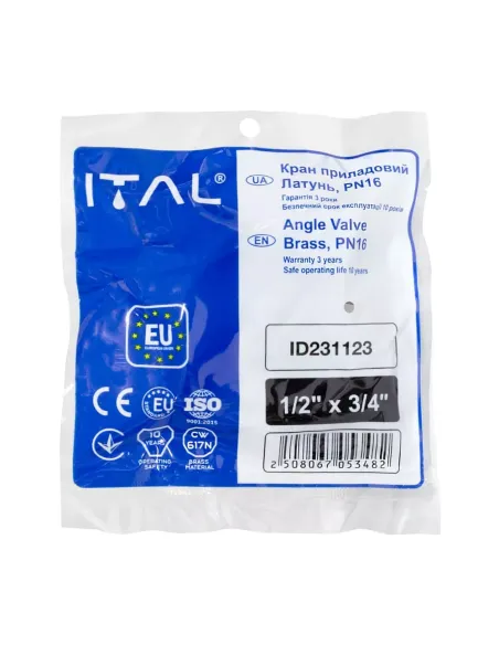 Приладовий кран кутовий ITAL 1046068 1/2 х 3/4 дюйми
