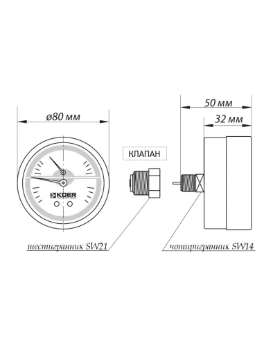 Термоманометр Koer KM.812A 0-4 Вar, 1/4 - 1/2 дюйма, заднее подключение