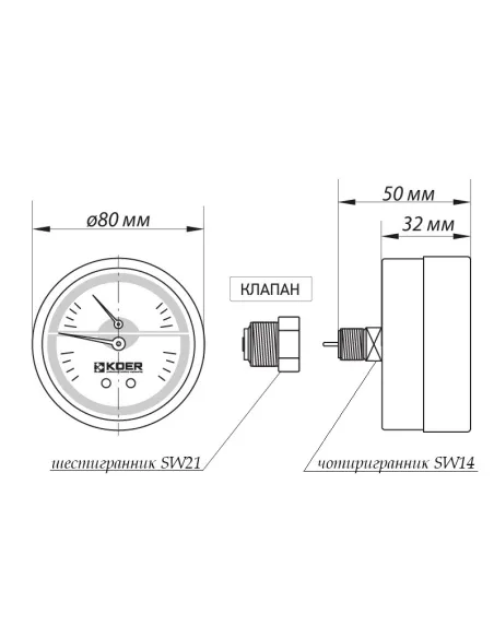 Термоманометр Koer KM.812A 0-4 Вar, 1/4 - 1/2 дюйма, заднее подключение
