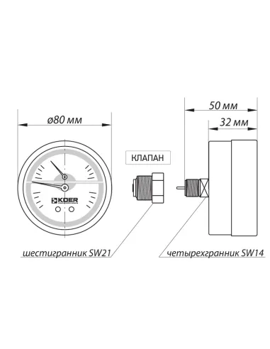 Термоманометр Koer KM.812A 0-6 Вar, 1/4 - 1/2 дюйма, заднее подключение