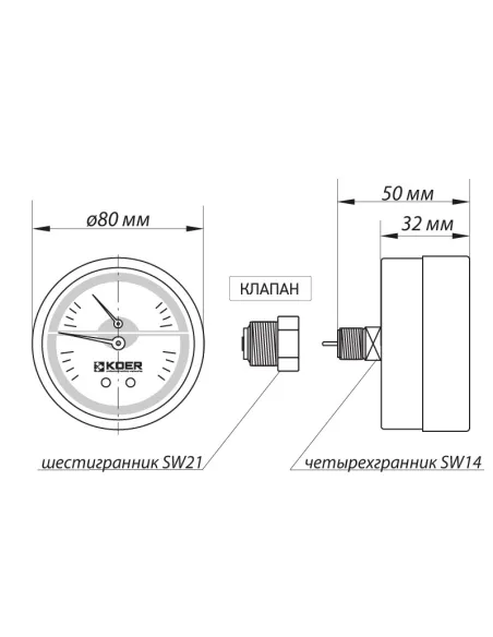 Термоманометр Koer KM.812A 0-6 Вar, 1/4 - 1/2 дюйма, заднее подключение