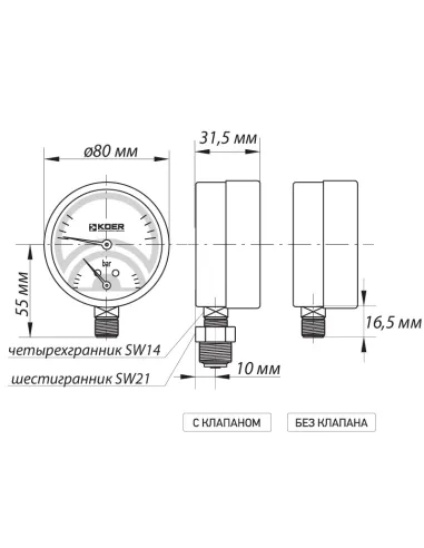 Термоманометр Koer KM.821R 0-10 Вar, 1/4 - 1/2 дюйми, нижнє підключення