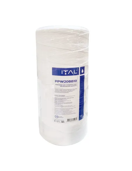 Поліпропіленовий картридж ITAL PPW20BB10IT 4,5х10 дюймів, 20 мікронів