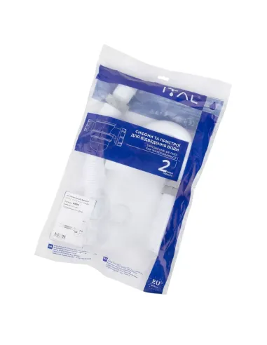 Сифон для кухонной мойки ITAL P1010, 1 1/2 дюйма без выпуска