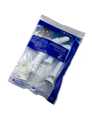 Сифон для біде ITAL SB1013, 1 1/4 дюйма