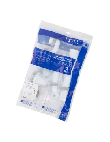 Сифон для ванни ITAL B1013K з переливом, 1 1/2 дюйми, функція Click-Clack