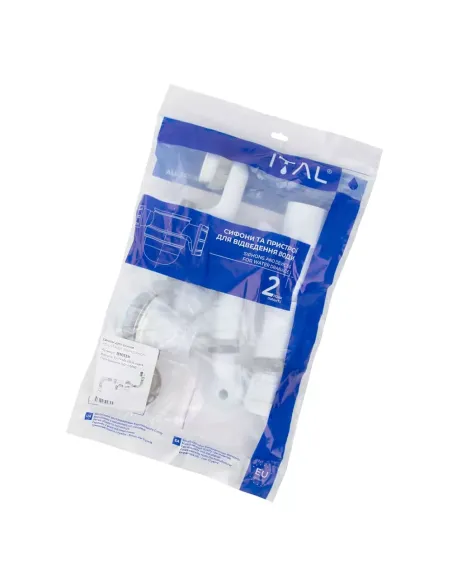 Сифон для ванни ITAL B1013K з переливом, 1 1/2 дюйми, функція Click-Clack