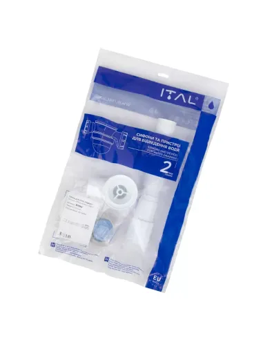 Сифон для душевого поддона ITAL D1010, 1 1/2 дюйма