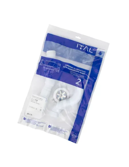 Сифон для душового піддону ITAL D1012, 1 1/2 дюйма