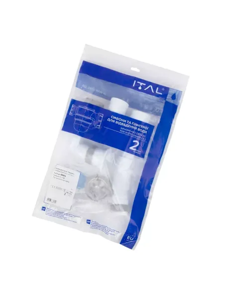 Сифон для душового піддону ITAL D1013, 1 1/2 дюйма