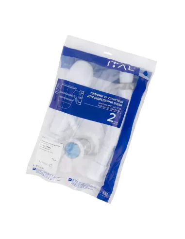 Сифон для кухонної мийки ITAL K1114, 1 1/2 дюйма