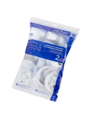 Сифон для кухонної мийки ITAL K1116D, 1 1/2 дюйма, для подвійних мийок