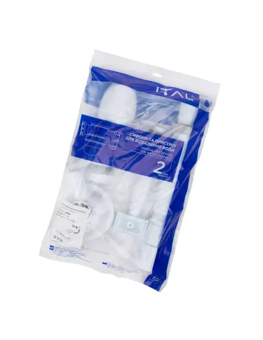 Сифон для кухонной мойки ITAL К1112, 3 1/2 дюйма