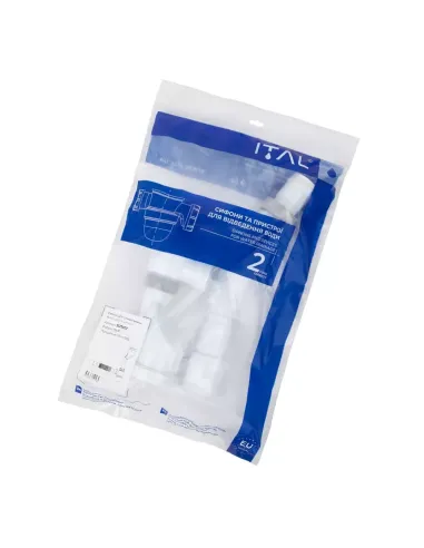 Сифон для пісуару ITAL SU1012 пляшковий