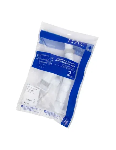 Сифон для умывальника ITAL U1010 с гибкой гофрой, 1 1/4 дюйма