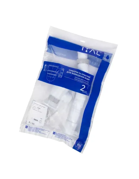 Сифон для умивальника ITAL U1010 з гнучкою гофрою, 1 1/4 дюйма