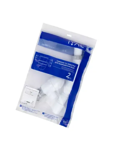 Сифон для умивальника ITAL U1011 з гнучкою гофрою, 1 1/4 дюйма