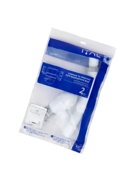 Сифон для умивальника ITAL U1011 з гнучкою гофрою, 1 1/4 дюйма Сифон для умивальника ITAL U1011 з гнучкою гофрою, 1 1/4 дюйма