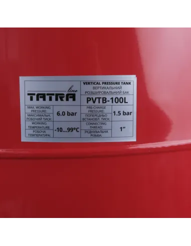 Розширювальний круглий бак Tatra-Line VT100 для систем опалення