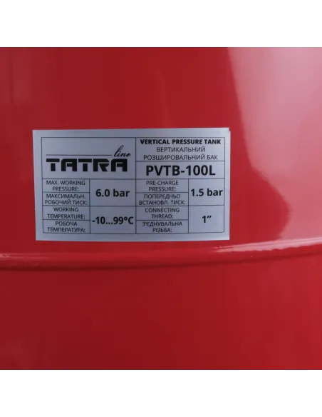 Розширювальний круглий бак Tatra-Line VT100 для систем опалення