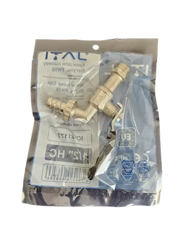 Кран кульовий для поливу ITAL 1046069 PN40 1/2 дюйма