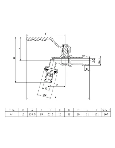 Кран шаровой для полива ITAL 1046069 PN40 1/2 дюйма