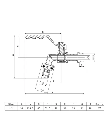 Кран шаровой для полива ITAL 1046069 PN40 1/2 дюйма