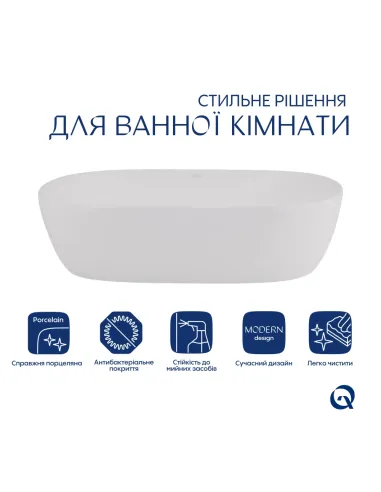Накладная раковина Q-Тap Aquarius QT21112185WN47295 White, 470x380x120 мм