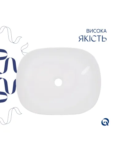 Накладная раковина Q-Тap Aquarius QT21112185WN47295 White, 470x380x120 мм