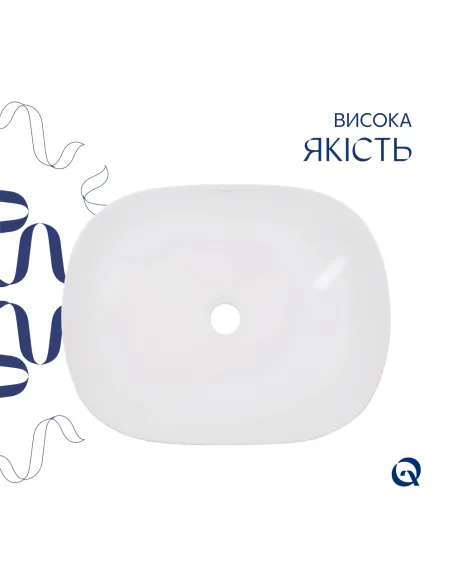 Накладная раковина Q-Тap Aquarius QT21112185WN47295 White, 470x380x120 мм