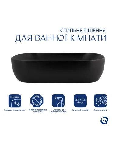 Накладная раковина Q-Тap Robin QT132143PMBMBN47296 Matt Black, 600x390x150 мм