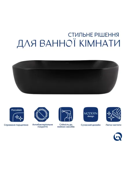 Накладная раковина Q-Тap Robin QT132143PMBMBN47296 Matt Black, 600x390x150 мм