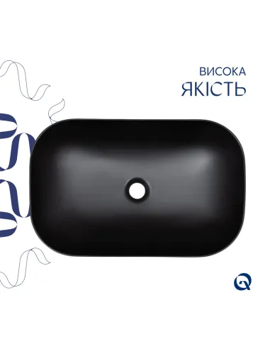 Накладна раковина Q-Тap Robin QT132143PMBMBN47296 Matt Black, 600x390x150 мм