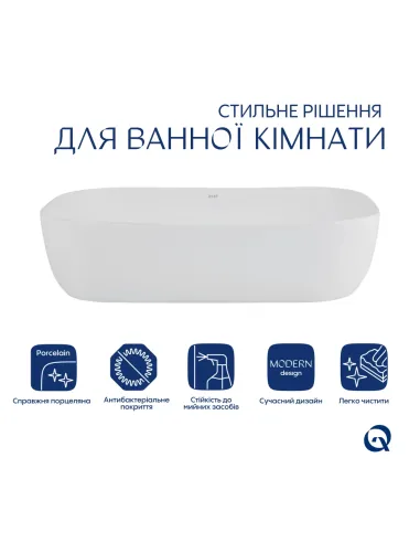 Накладна раковина Q-Тap Robin QT13112143PWN47297 White, 600x390x150 мм