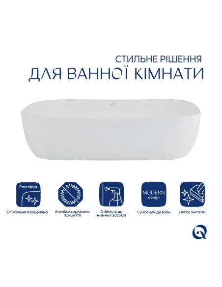 Накладна раковина Q-Тap Robin QT13112143PWN47297 White, 600x390x150 мм
